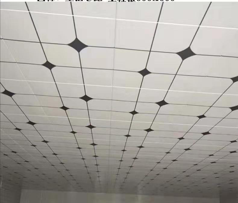 Europe Popular Acoustic Lay In Aluminum Square Metal Ceiling Tiles