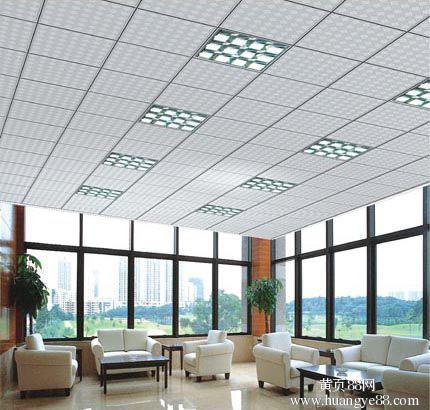 595mm Tegular Edge Mineral Fiber Ceiling Tiles Acoustic Fire-proof Ceiling Boards(图5)